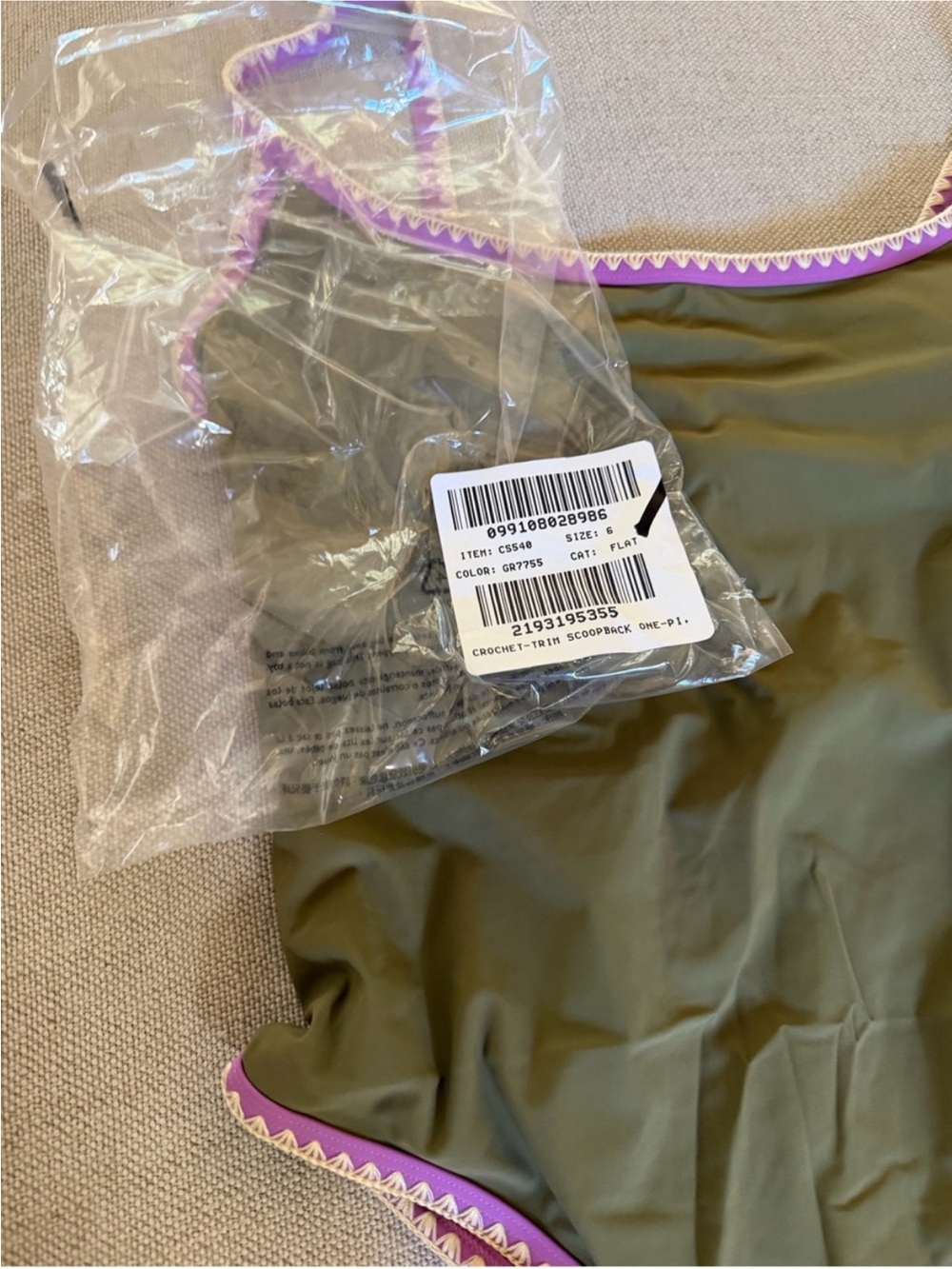 J.Crew Crochet Trim Scoopback One Piece Swimsuit Olive Purple NWT Size 6 - Picture 5 of 6